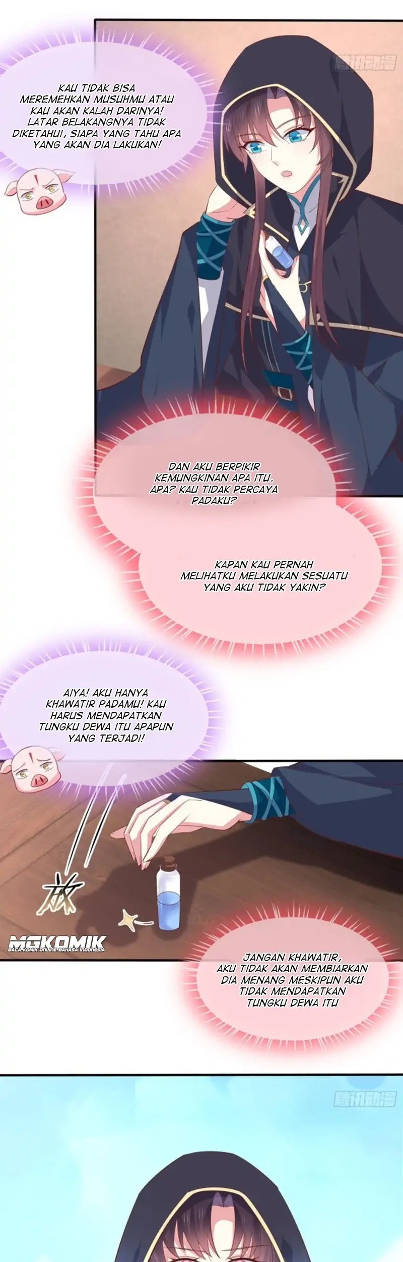 Pupillary Master Chapter 232 Gambar 7