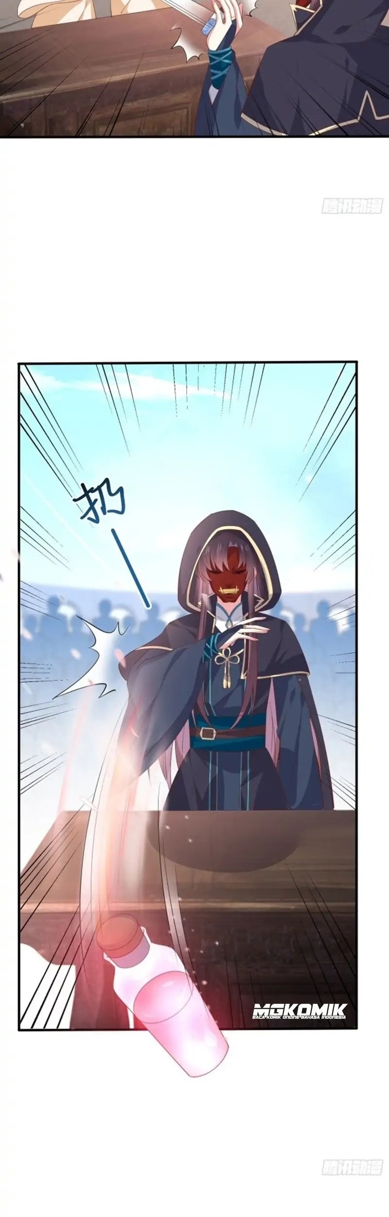 Pupillary Master Chapter 232 Gambar 15