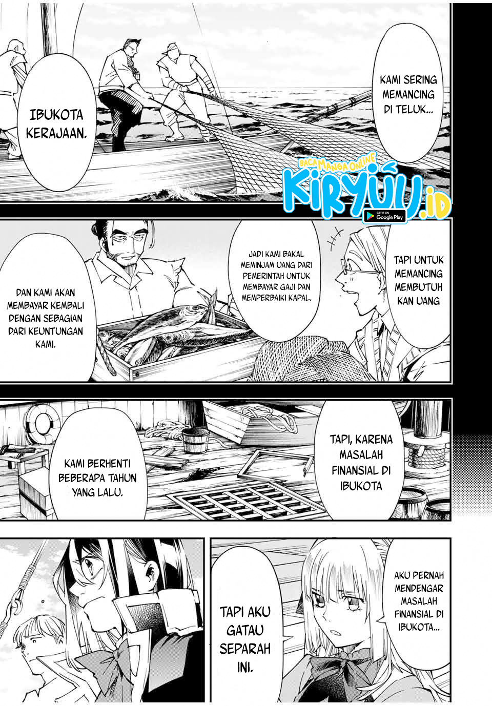 Reincarnated as an Aristocrat with an Appraisal Skill Chapter 56 Gambar 14
