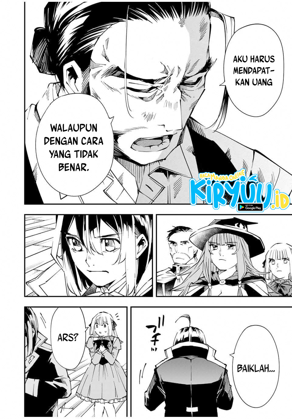 Reincarnated as an Aristocrat with an Appraisal Skill Chapter 56 Gambar 17