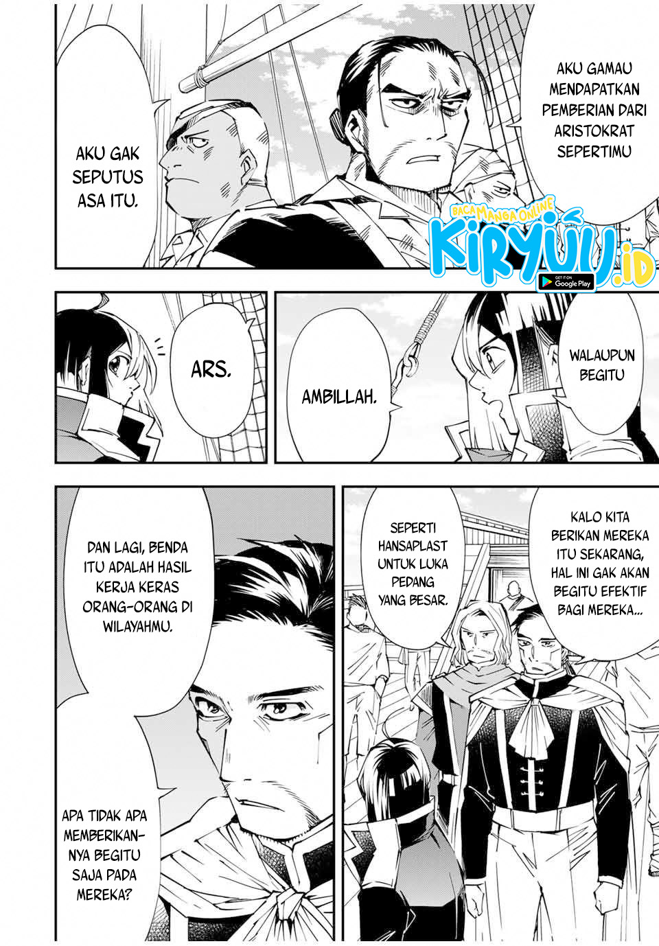 Reincarnated as an Aristocrat with an Appraisal Skill Chapter 56 Gambar 19