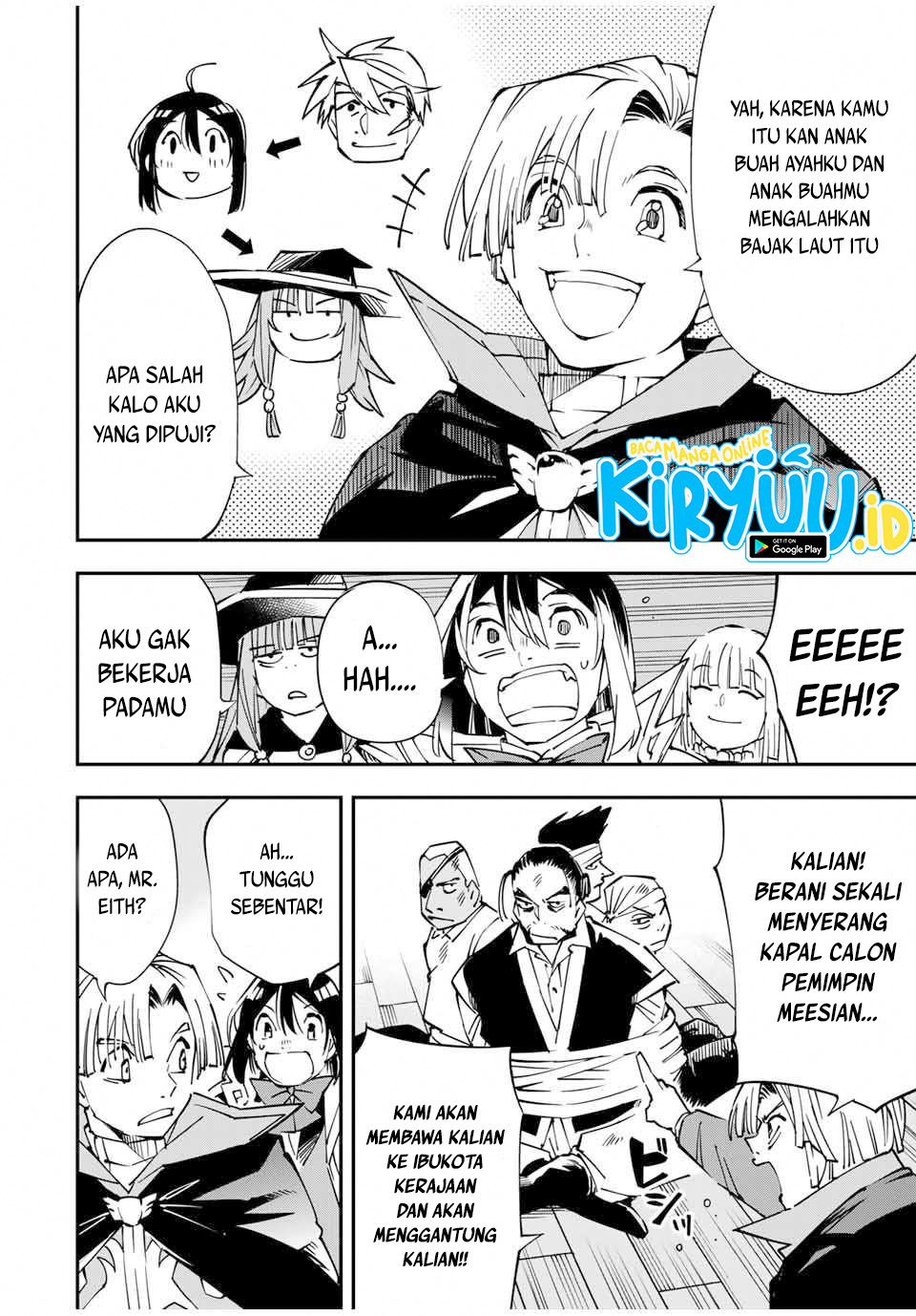 Reincarnated as an Aristocrat with an Appraisal Skill Chapter 56 Gambar 11