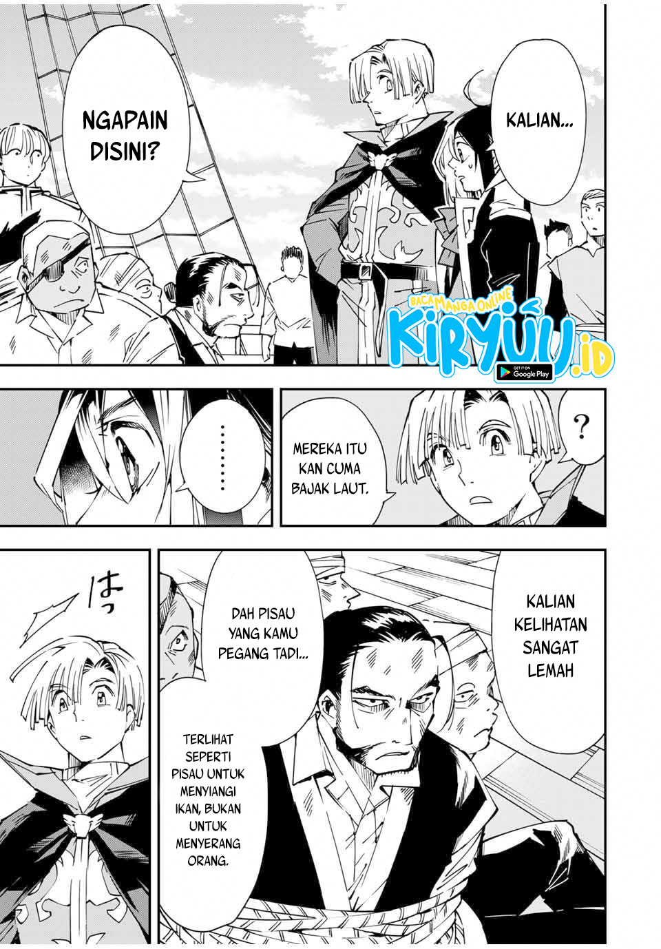 Reincarnated as an Aristocrat with an Appraisal Skill Chapter 56 Gambar 12