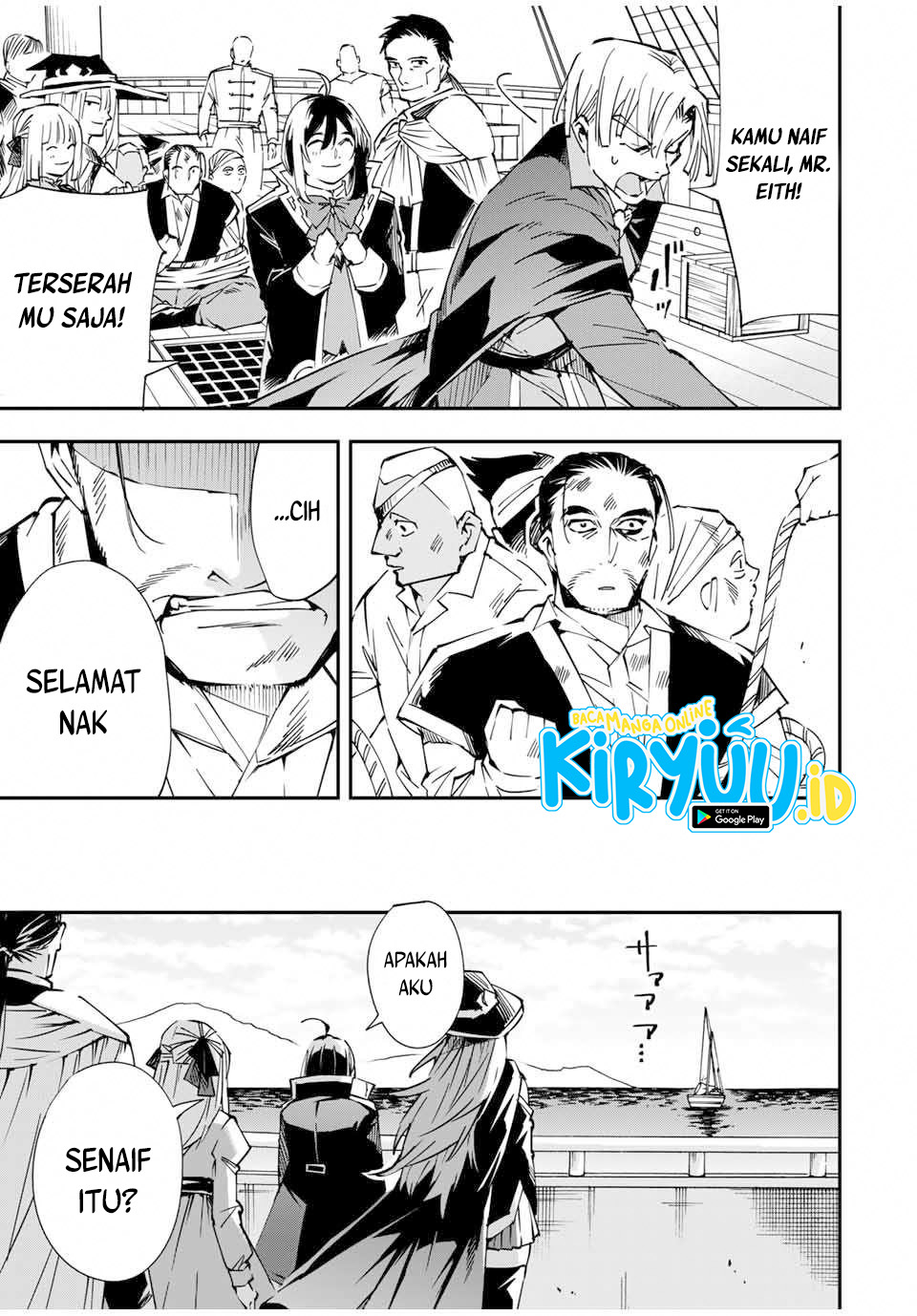 Reincarnated as an Aristocrat with an Appraisal Skill Chapter 56 Gambar 24