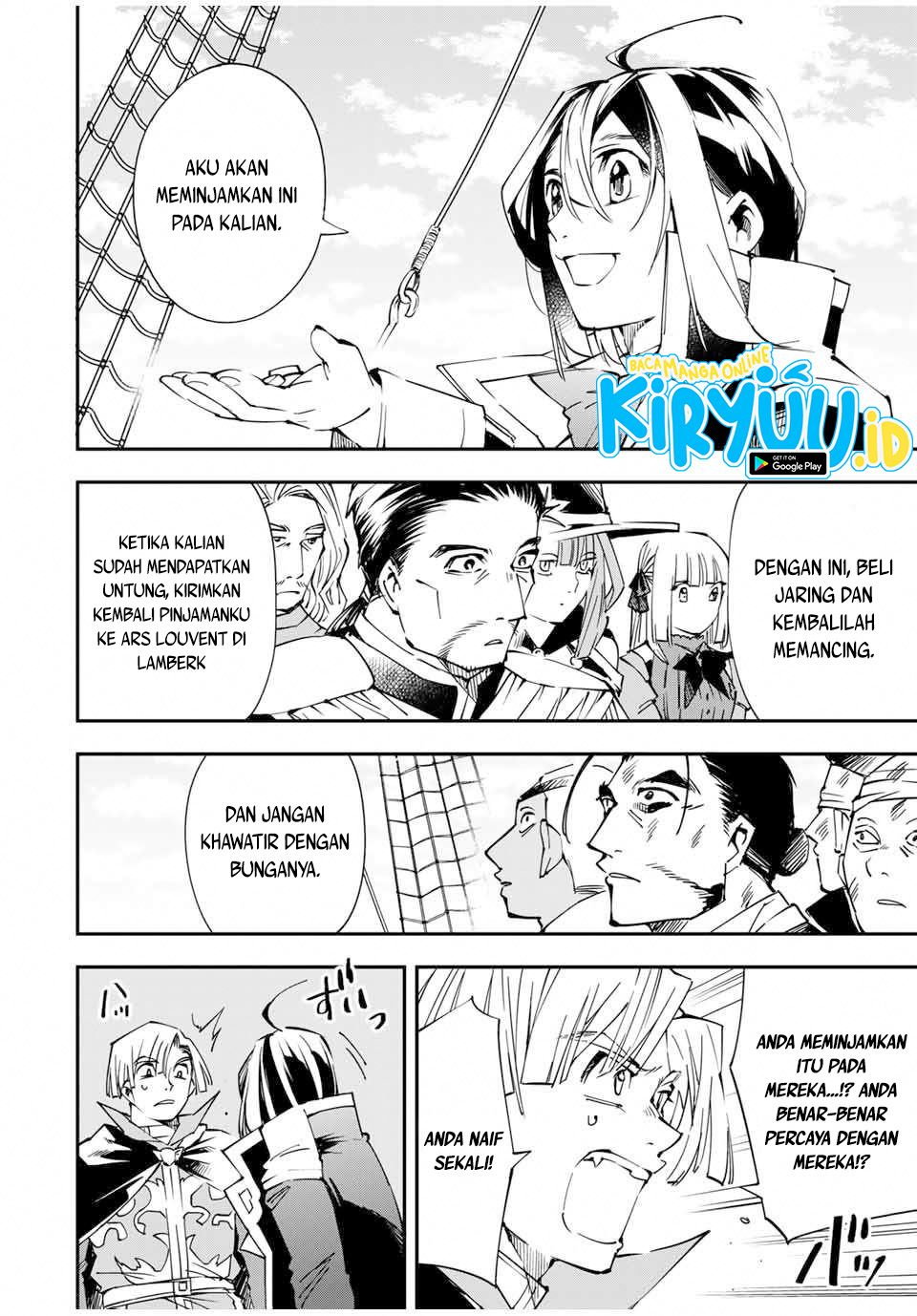 Reincarnated as an Aristocrat with an Appraisal Skill Chapter 56 Gambar 21