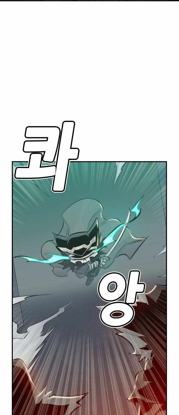 Alone Necromancer Chapter 29 Gambar 126