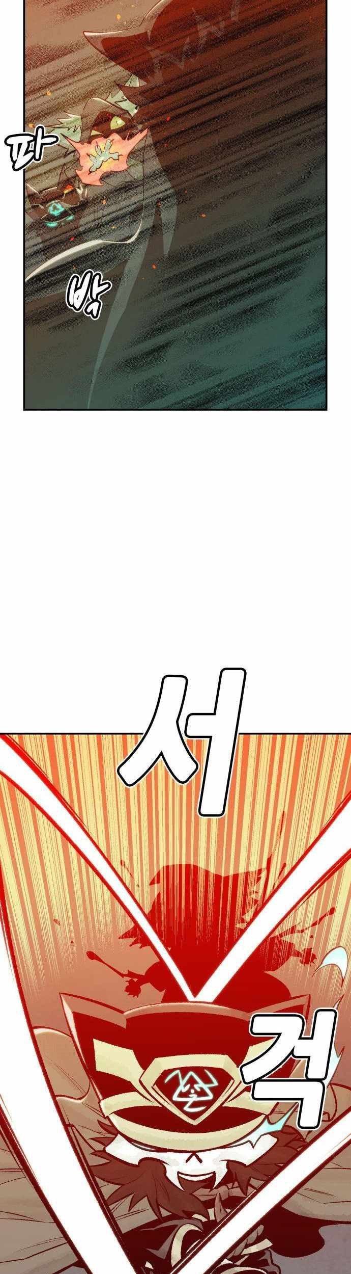 Alone Necromancer Chapter 29 Gambar 130