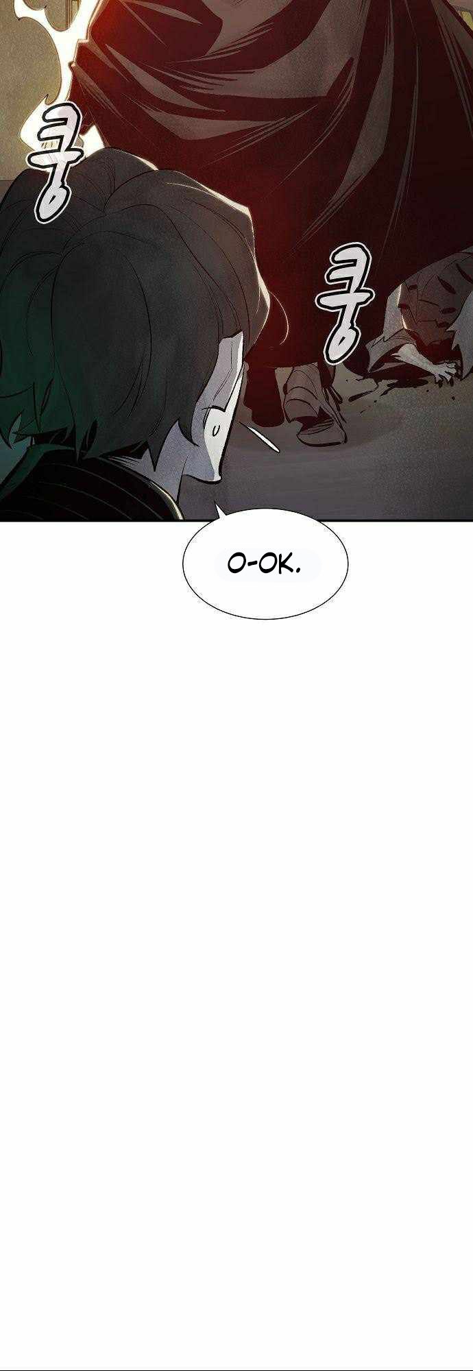 Alone Necromancer Chapter 29 Gambar 21