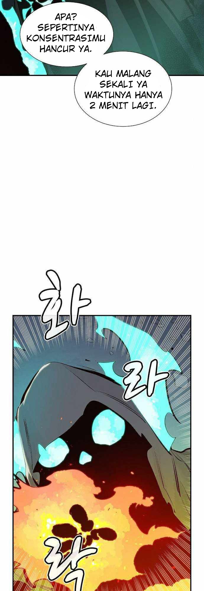 Alone Necromancer Chapter 29 Gambar 39