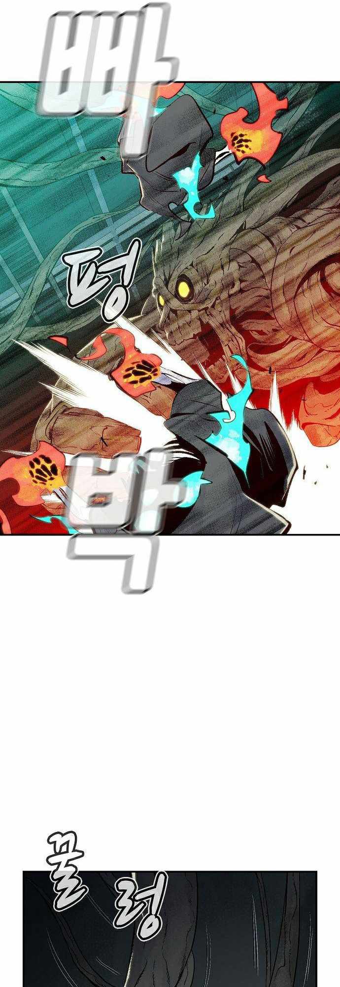 Alone Necromancer Chapter 29 Gambar 47