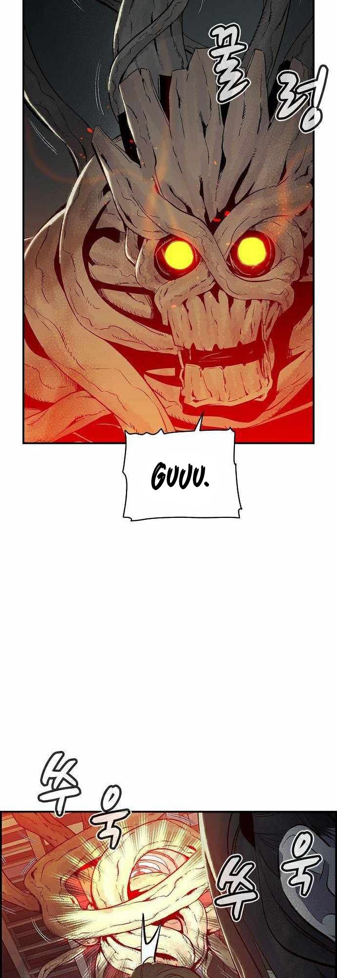 Alone Necromancer Chapter 29 Gambar 48