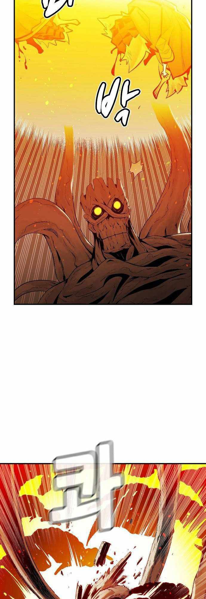 Alone Necromancer Chapter 29 Gambar 54