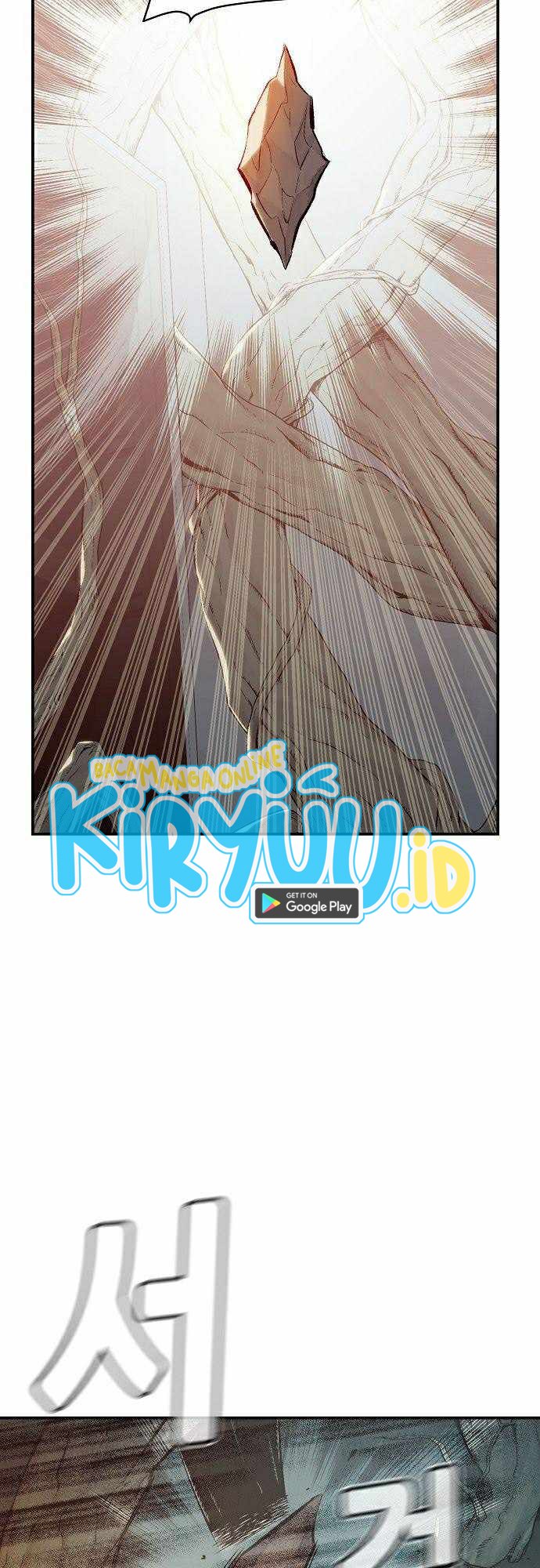 Alone Necromancer Chapter 29 Gambar 5