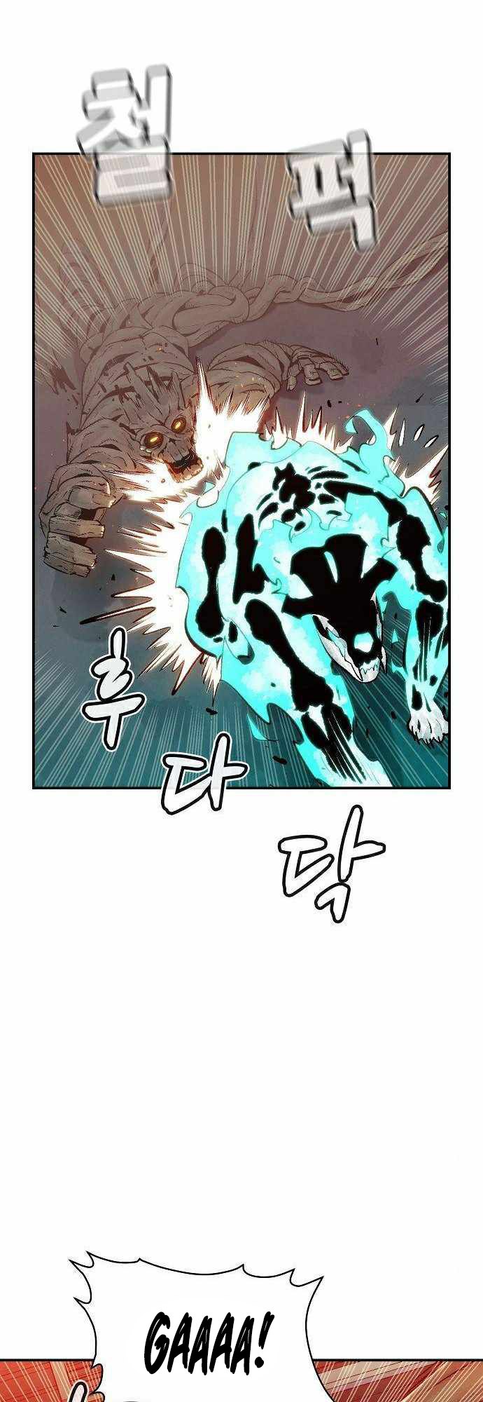 Alone Necromancer Chapter 29 Gambar 67