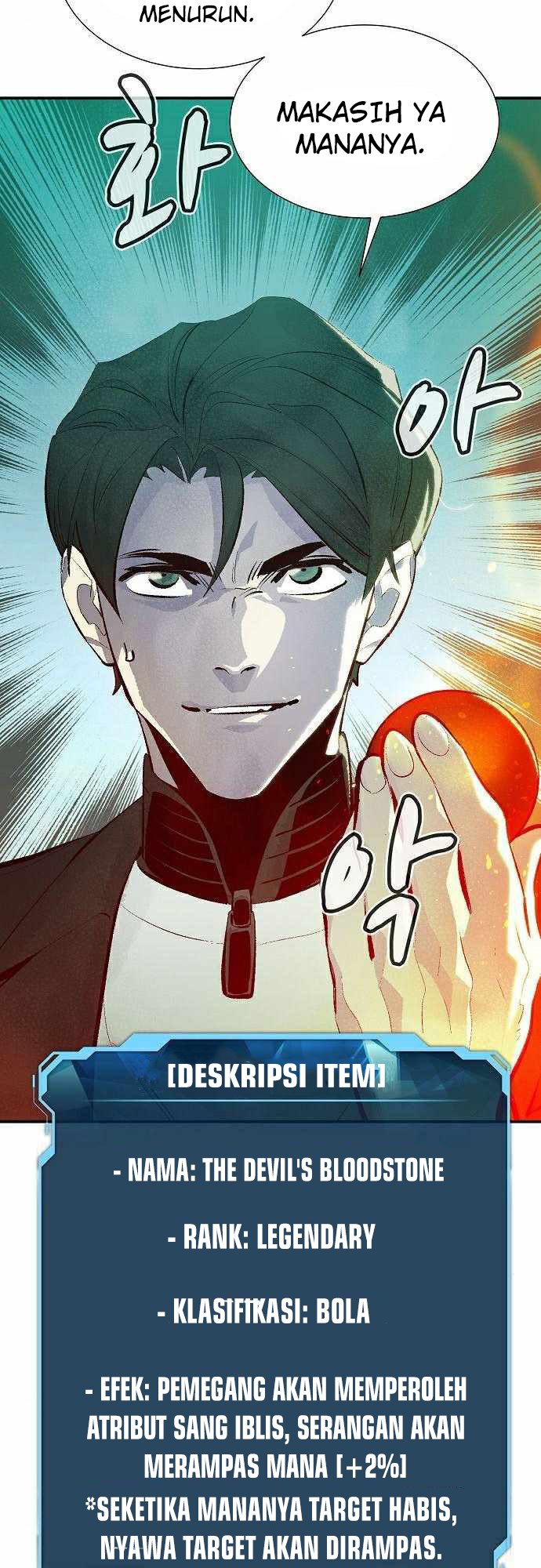 Alone Necromancer Chapter 29 Gambar 63