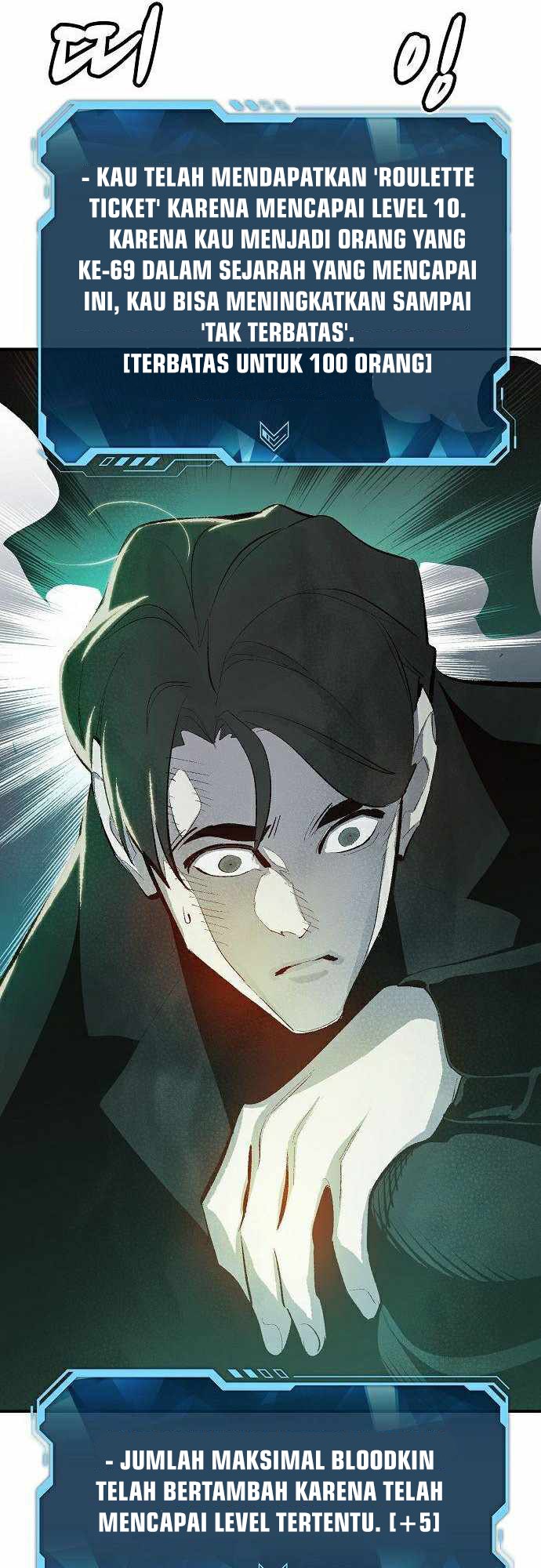 Alone Necromancer Chapter 29 Gambar 75