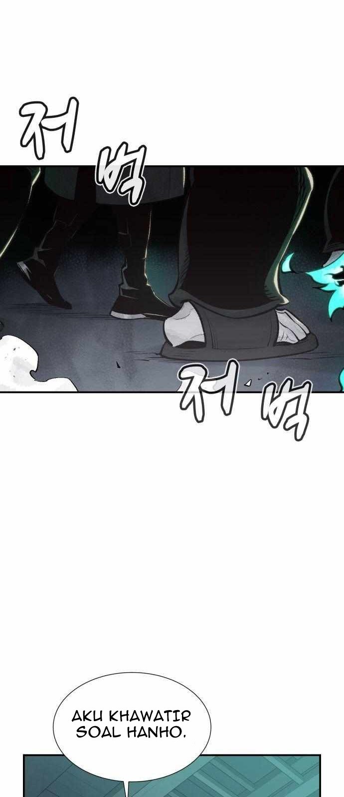 Alone Necromancer Chapter 29 Gambar 84