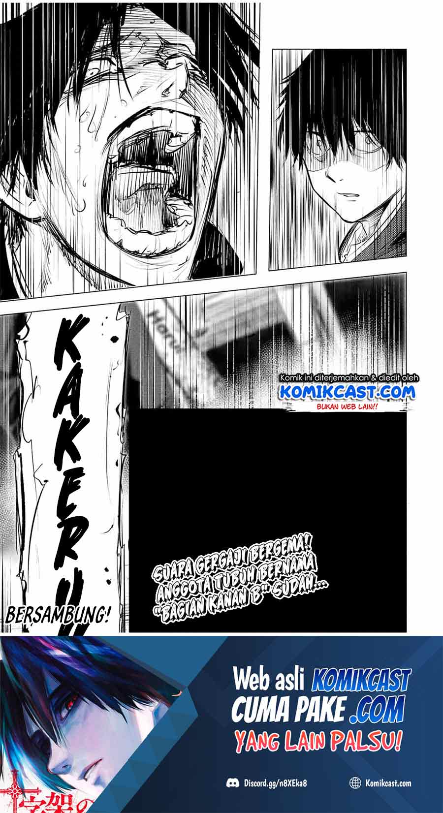 Juujika no Rokunin Chapter 72 Gambar 14