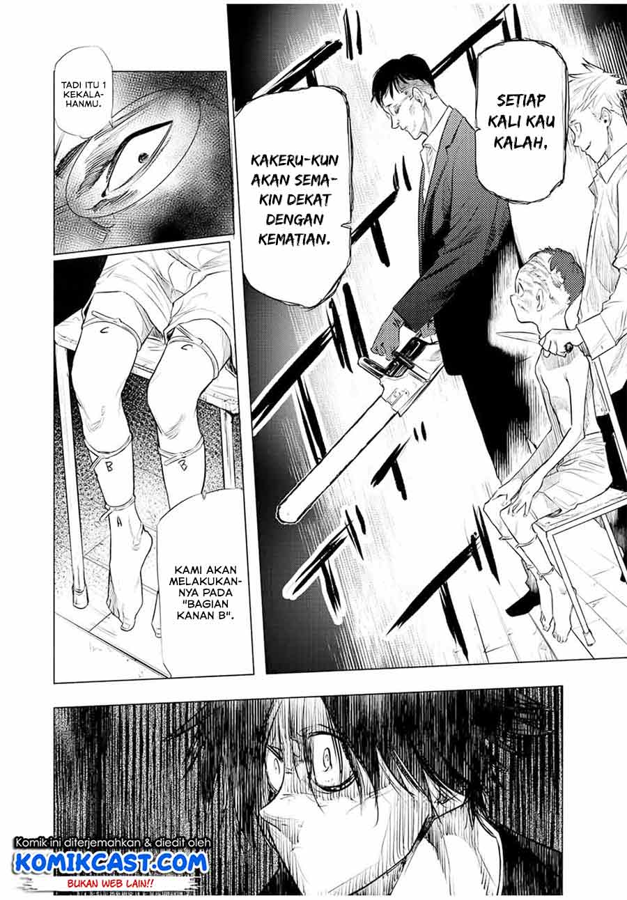 Juujika no Rokunin Chapter 72 Gambar 11