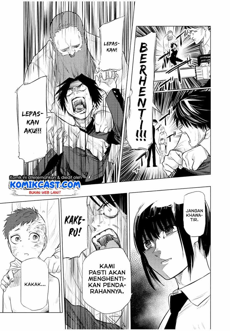 Juujika no Rokunin Chapter 72 Gambar 12