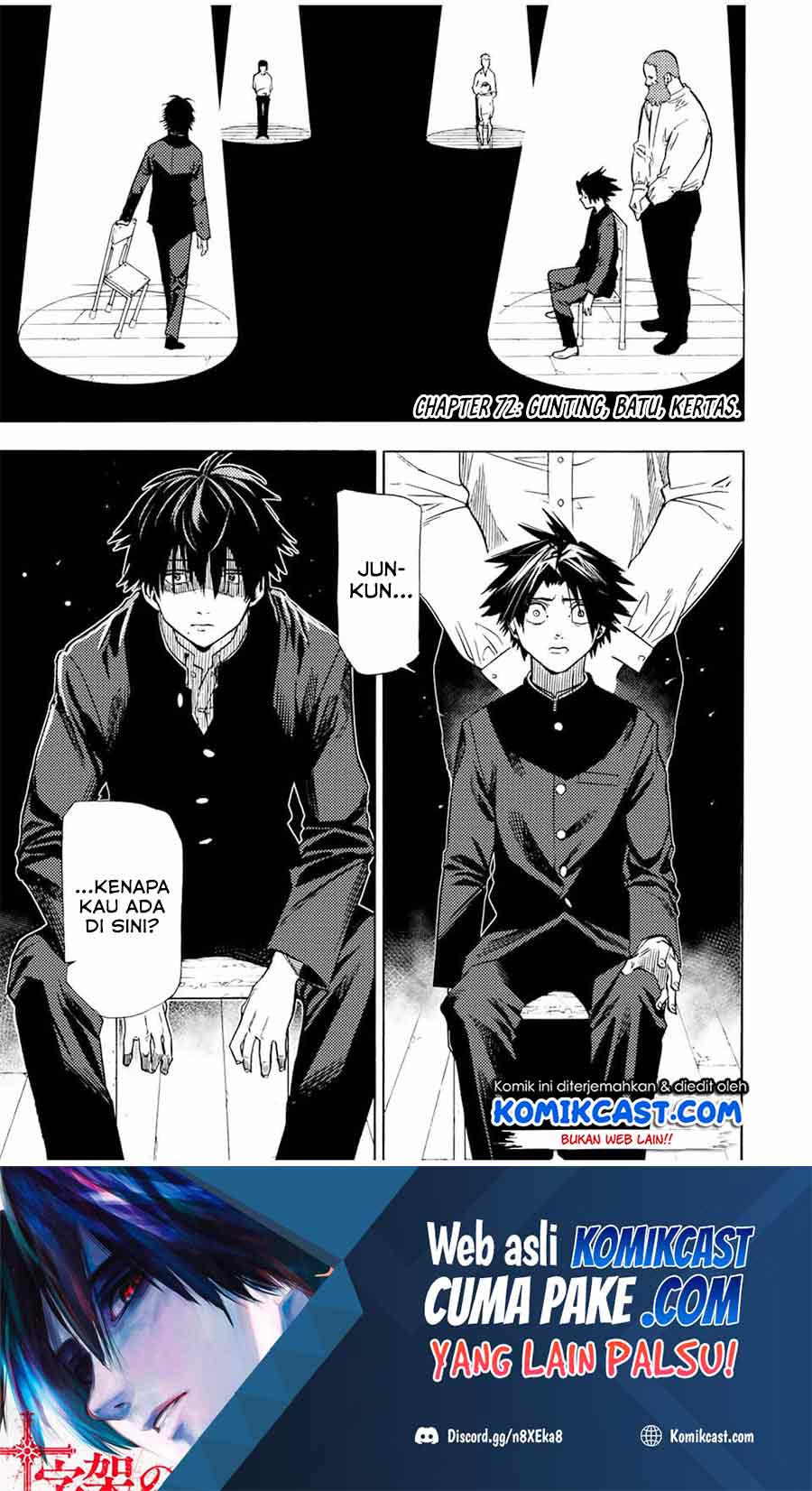 Manga Juujika no Rokunin Chapter 72 gambar nomor 2