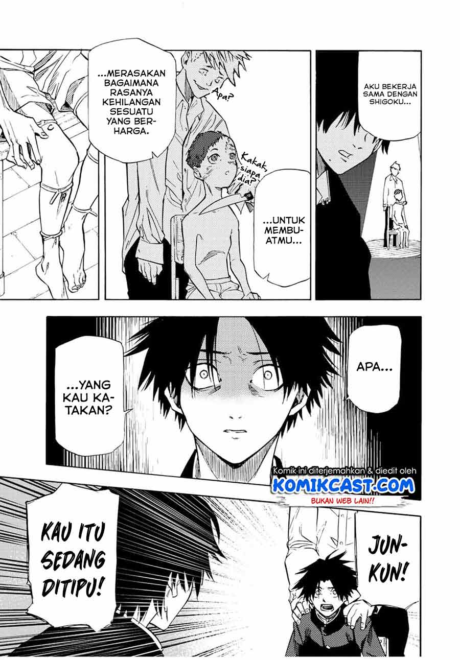 Juujika no Rokunin Chapter 72 Gambar 4