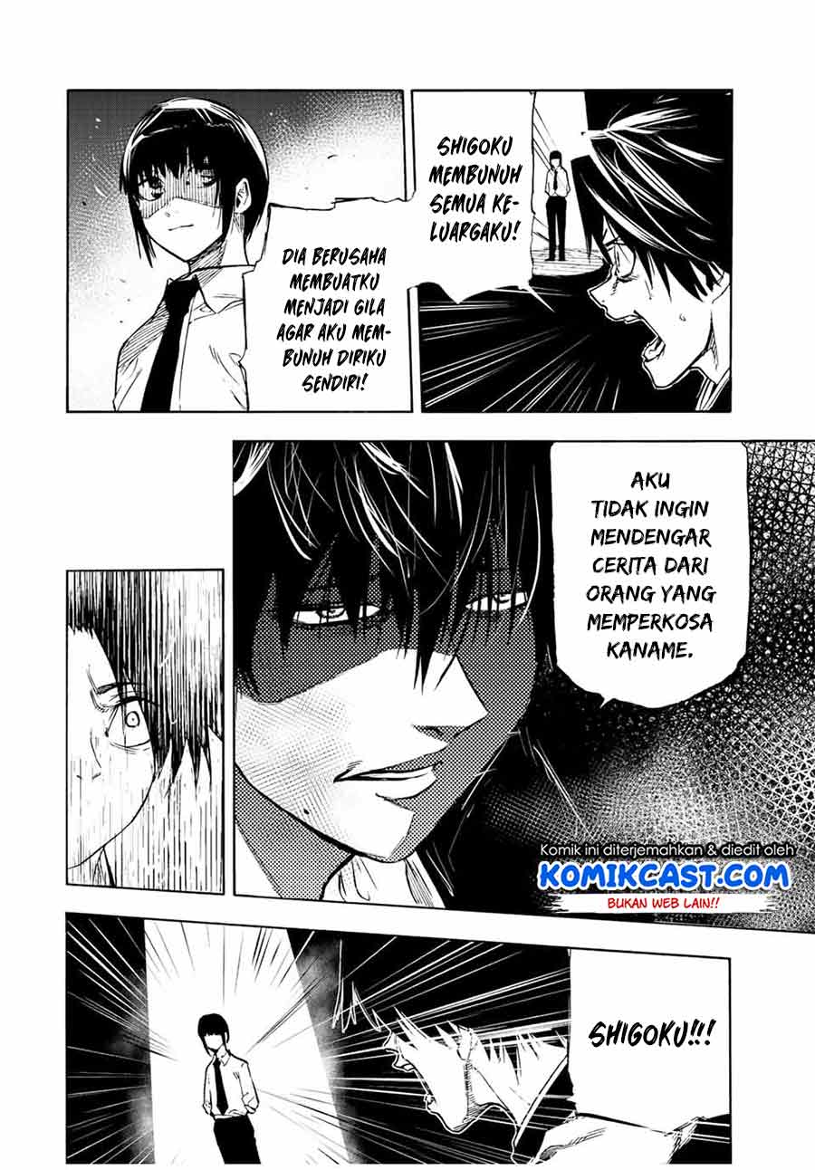 Juujika no Rokunin Chapter 72 Gambar 5