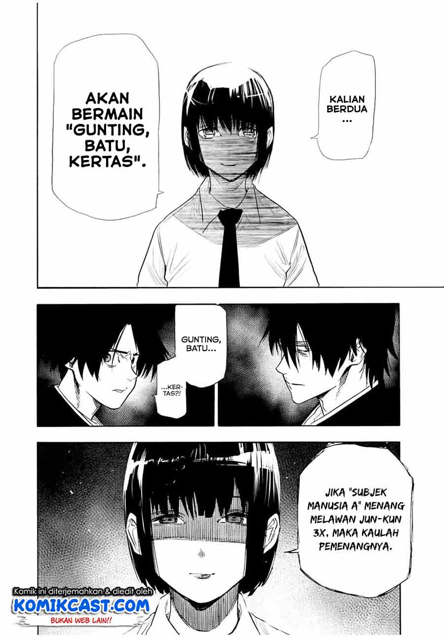 Juujika no Rokunin Chapter 72 Gambar 7