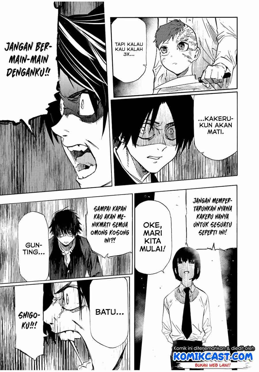 Juujika no Rokunin Chapter 72 Gambar 8