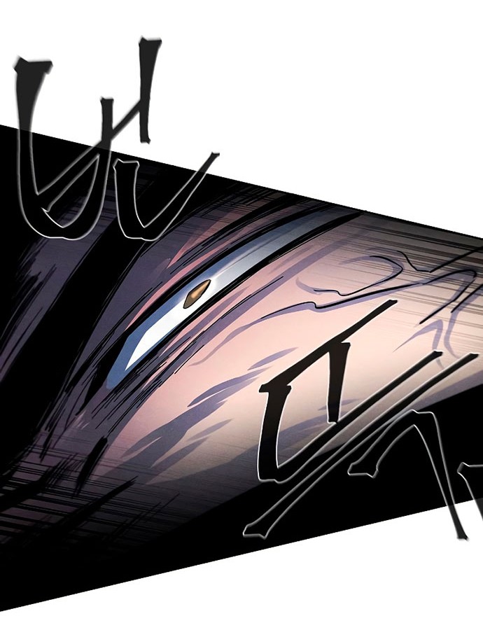 Return of the Mad Demon Chapter 35 Gambar 45