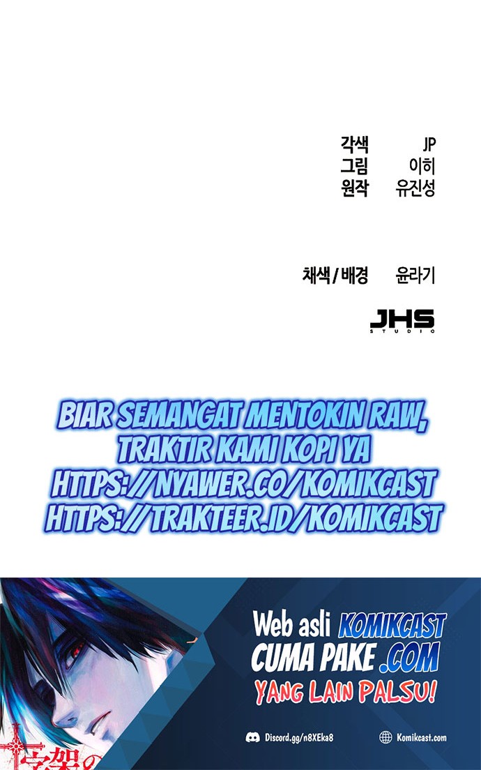 Return of the Mad Demon Chapter 35 Gambar 79