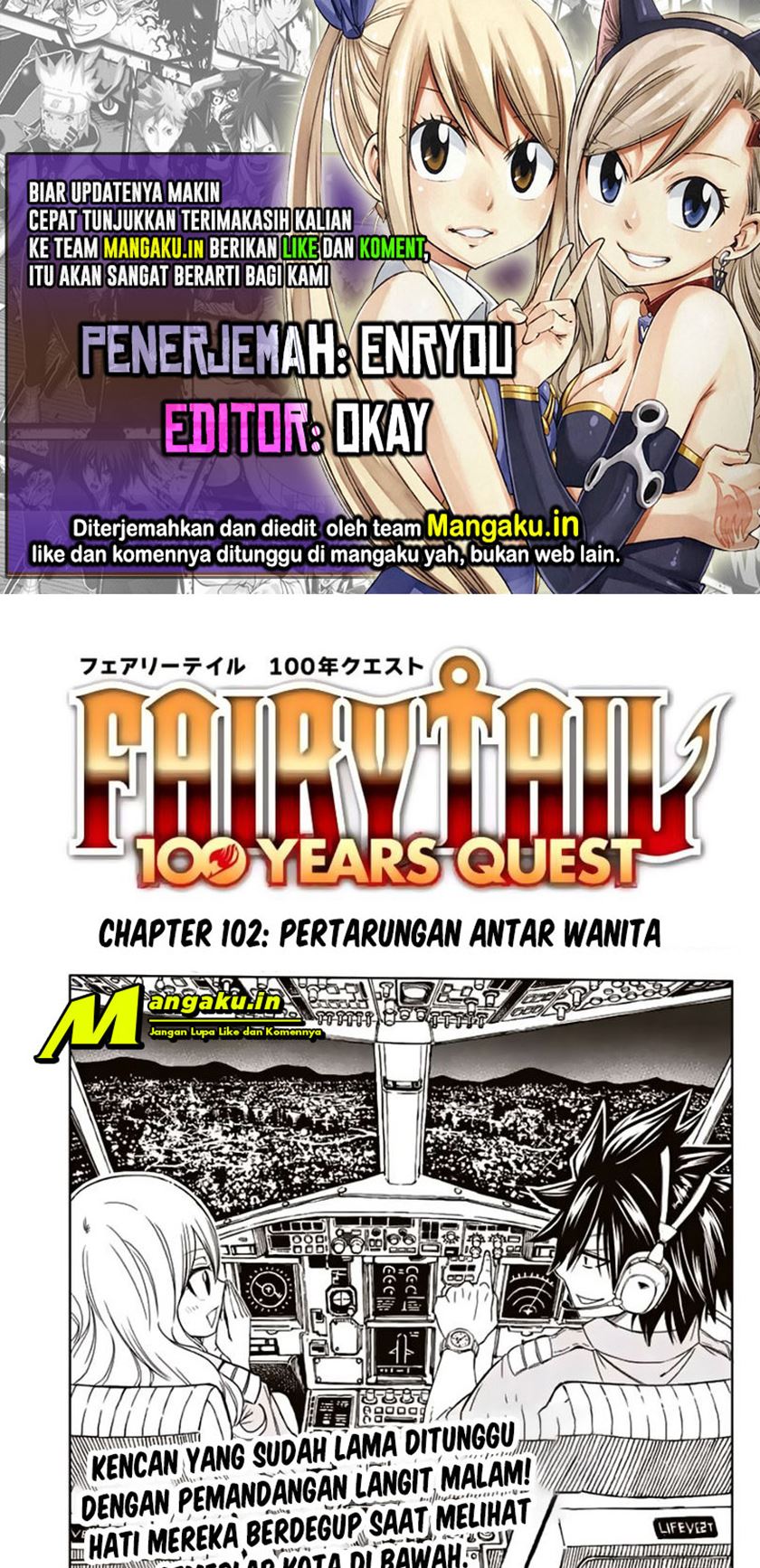 Komik Fairy Tail: 100 Years Quest Chapter 102 gambar nomor 1