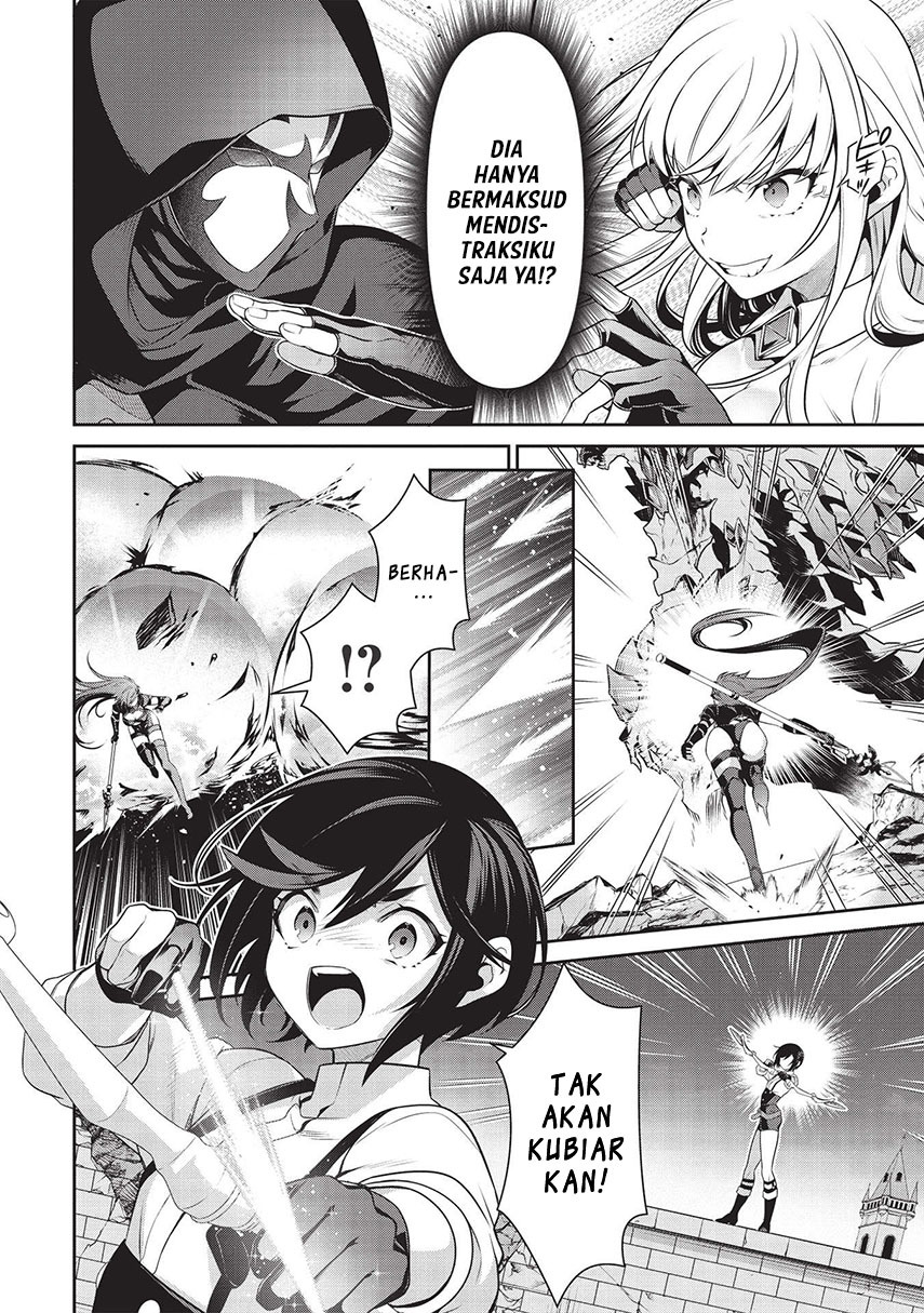 Eiyu-Oh, Bu wo Kiwameru Tame Tensei Su, Soshite, Sekai Saikyou no Minarai Kisi Chapter 17.1 Gambar 16