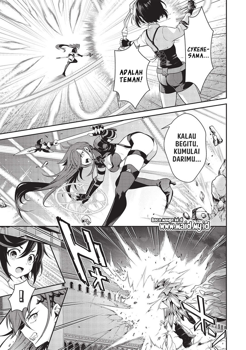 Eiyu-Oh, Bu wo Kiwameru Tame Tensei Su, Soshite, Sekai Saikyou no Minarai Kisi Chapter 17.1 Gambar 17