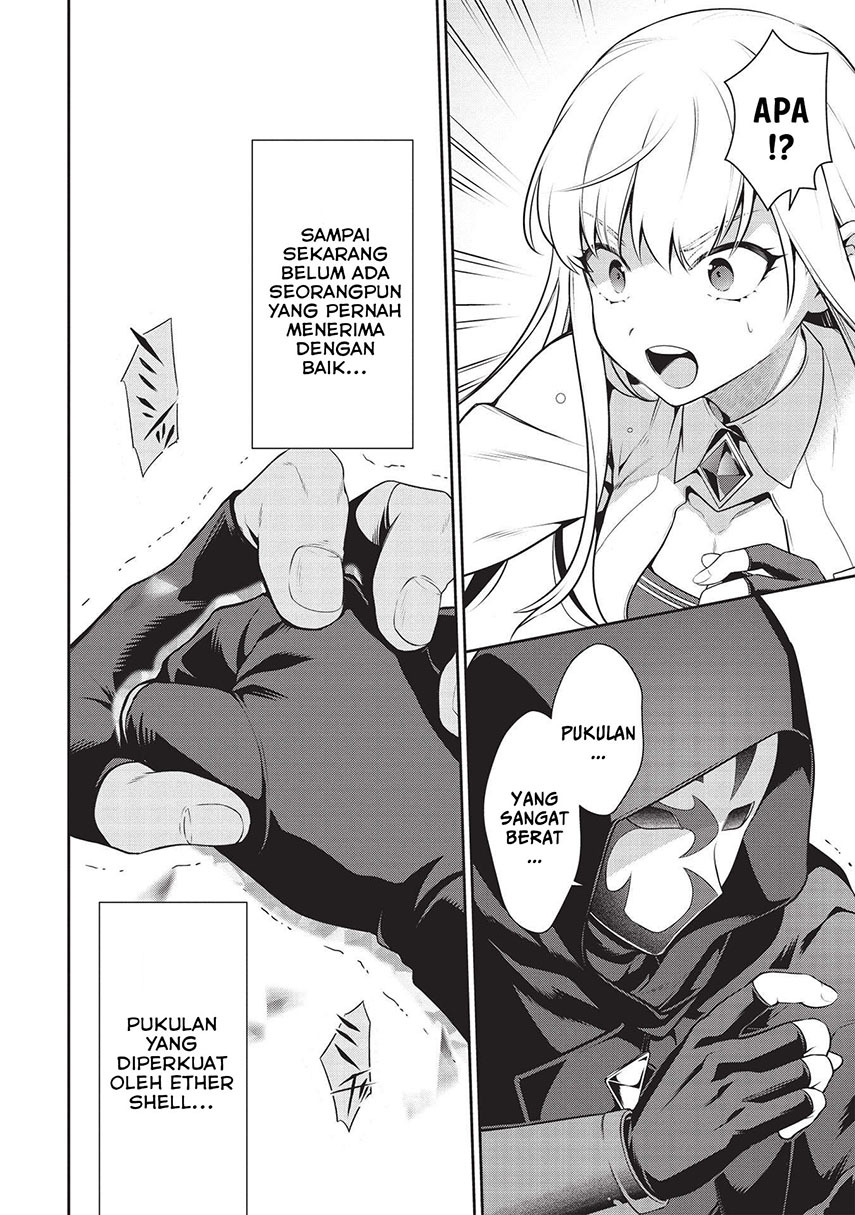 Eiyu-Oh, Bu wo Kiwameru Tame Tensei Su, Soshite, Sekai Saikyou no Minarai Kisi Chapter 17.1 Gambar 10