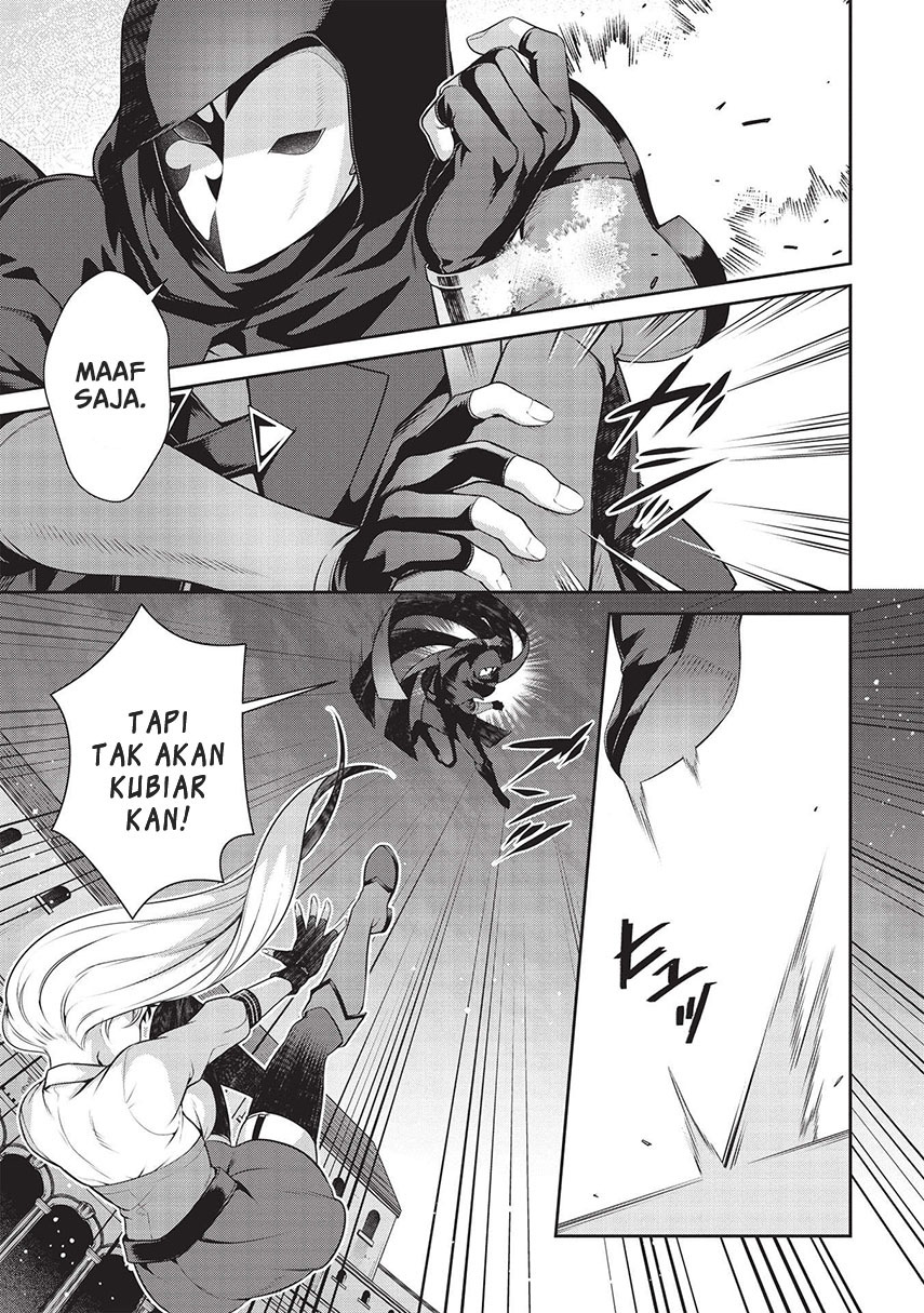 Eiyu-Oh, Bu wo Kiwameru Tame Tensei Su, Soshite, Sekai Saikyou no Minarai Kisi Chapter 17.1 Gambar 13