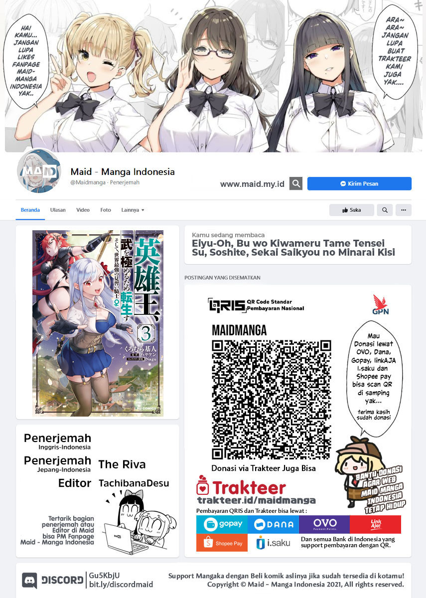 Manga Eiyu-Oh, Bu wo Kiwameru Tame Tensei Su, Soshite, Sekai Saikyou no Minarai Kisi Chapter 17.1 gambar nomor 2