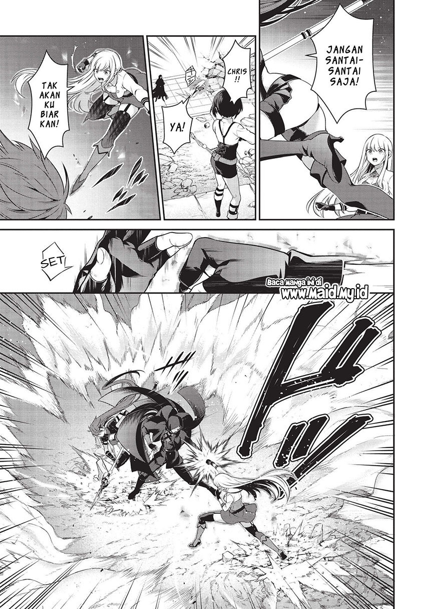 Eiyu-Oh, Bu wo Kiwameru Tame Tensei Su, Soshite, Sekai Saikyou no Minarai Kisi Chapter 17.1 Gambar 9