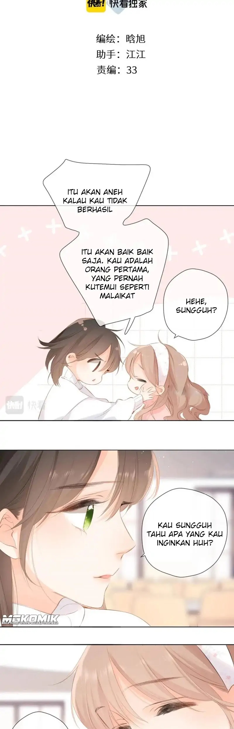 Manhua Once More Chapter 101 gambar nomor 2