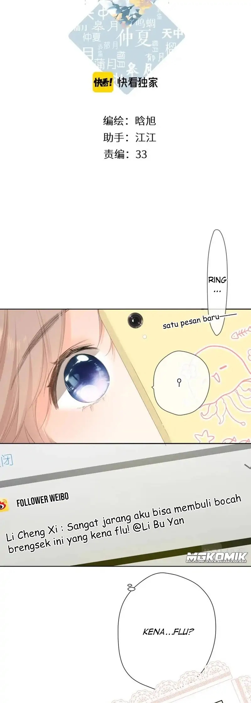 Manhua Once More Chapter 99 gambar nomor 2