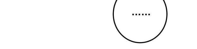 Keep A Low Profile, Sect Leader Chapter 51 Gambar 22