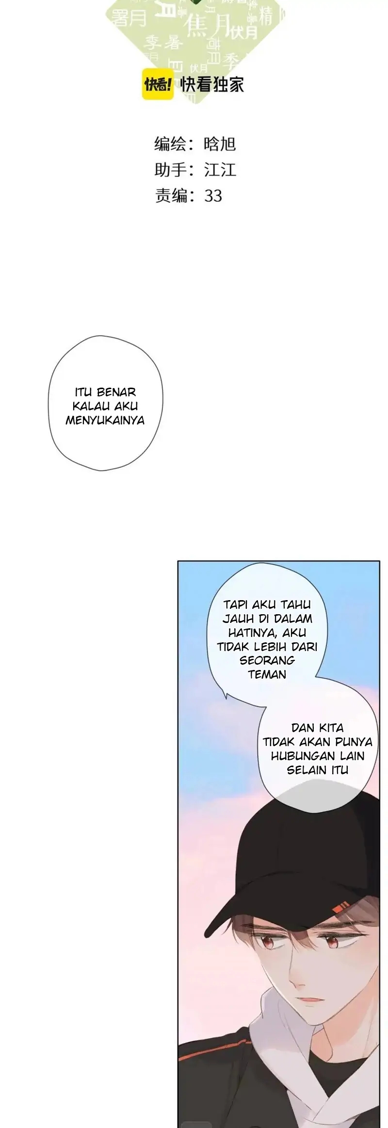 Manhua Once More Chapter 103 gambar nomor 2
