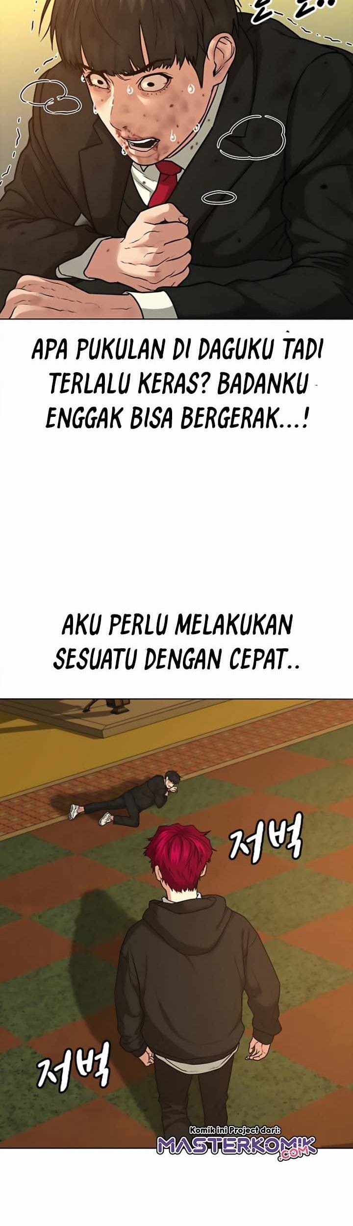 Reality Quest Chapter 13 Gambar 27