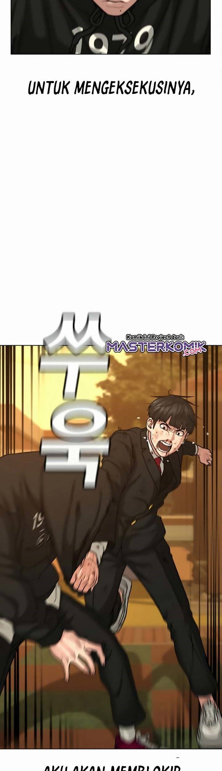 Reality Quest Chapter 13 Gambar 43