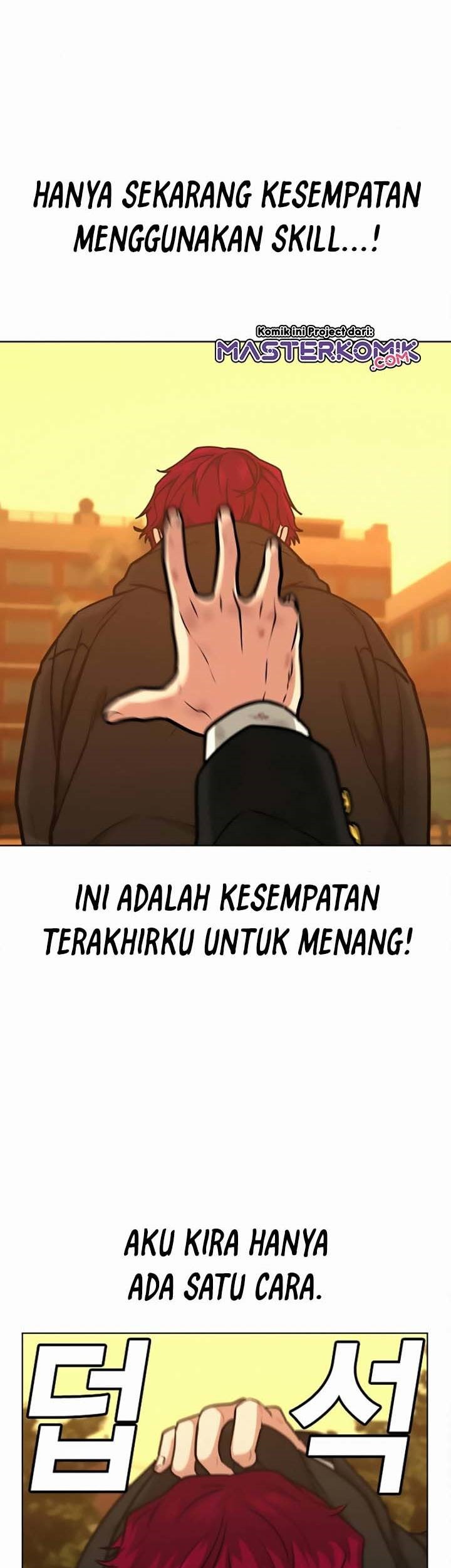 Reality Quest Chapter 13 Gambar 41