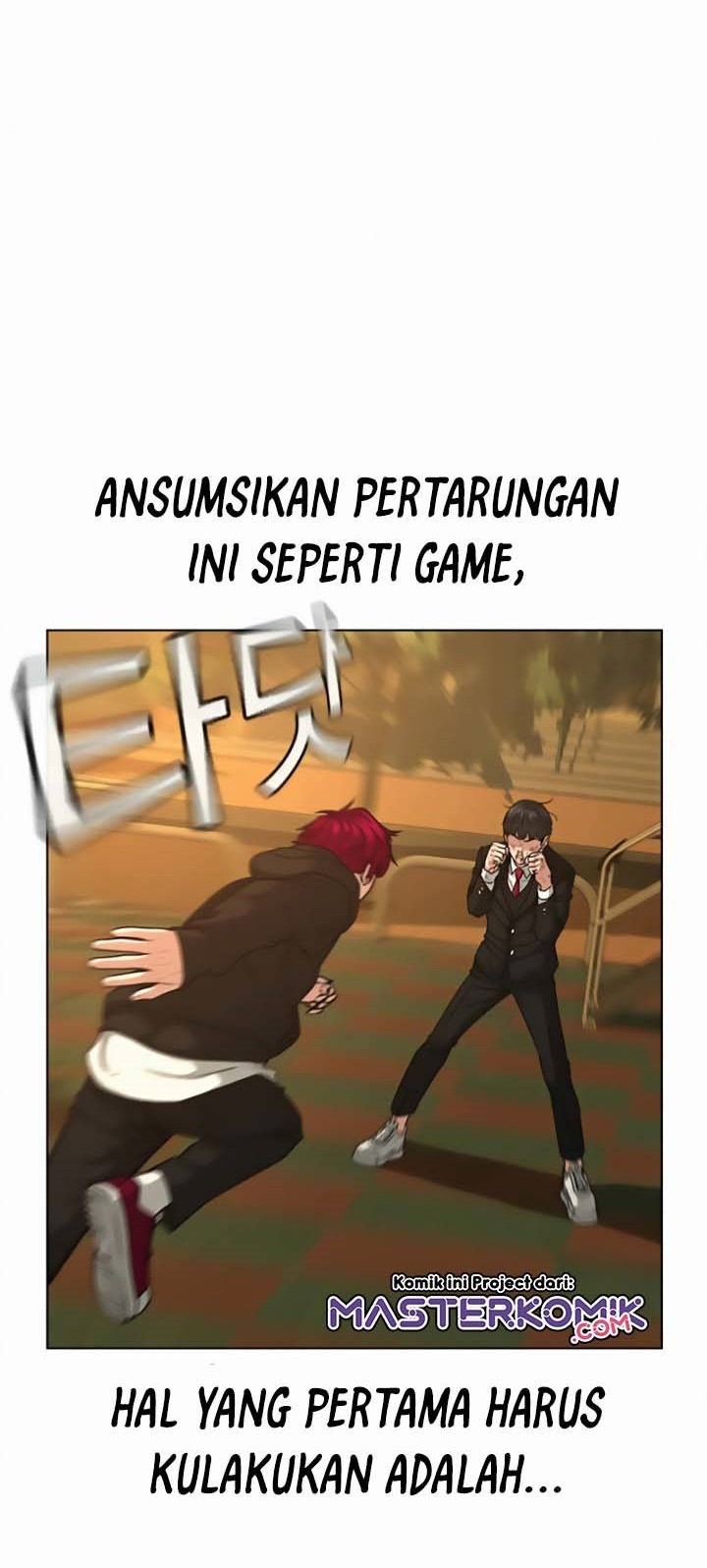 Reality Quest Chapter 13 Gambar 3