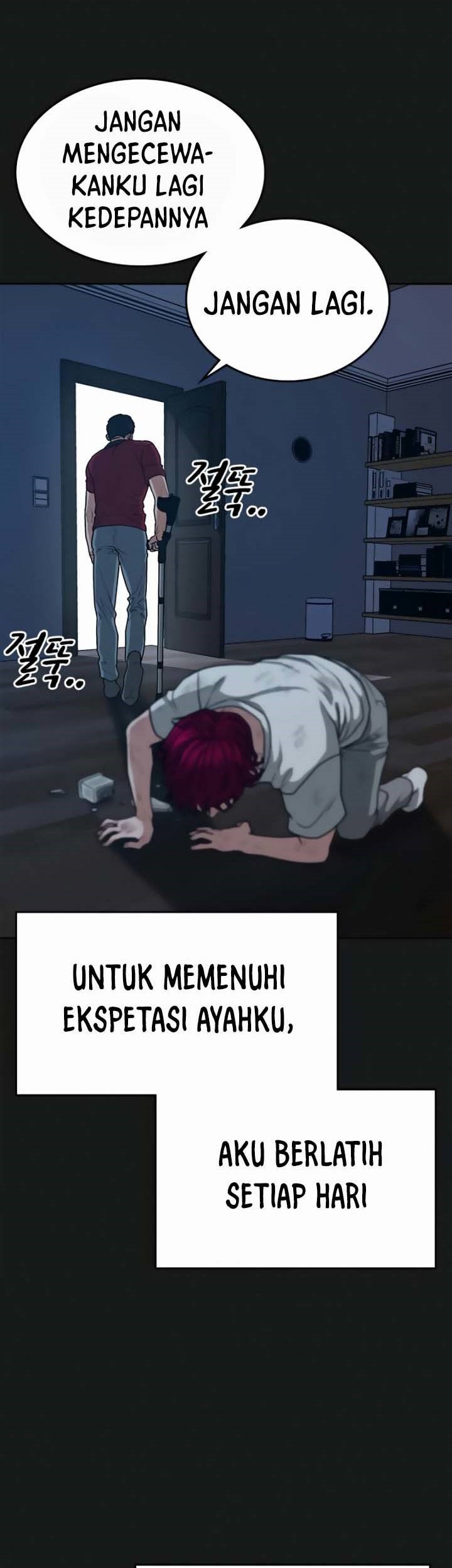 Reality Quest Chapter 13 Gambar 60