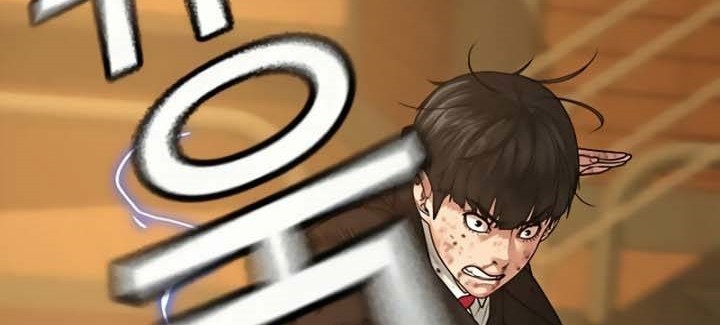 Reality Quest Chapter 13 Gambar 5