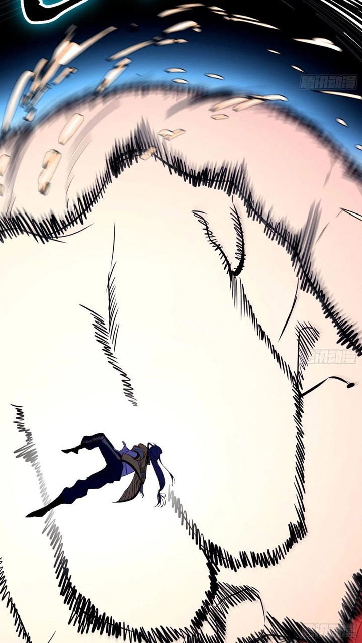 I’m An Evil God Chapter 177 Gambar 27