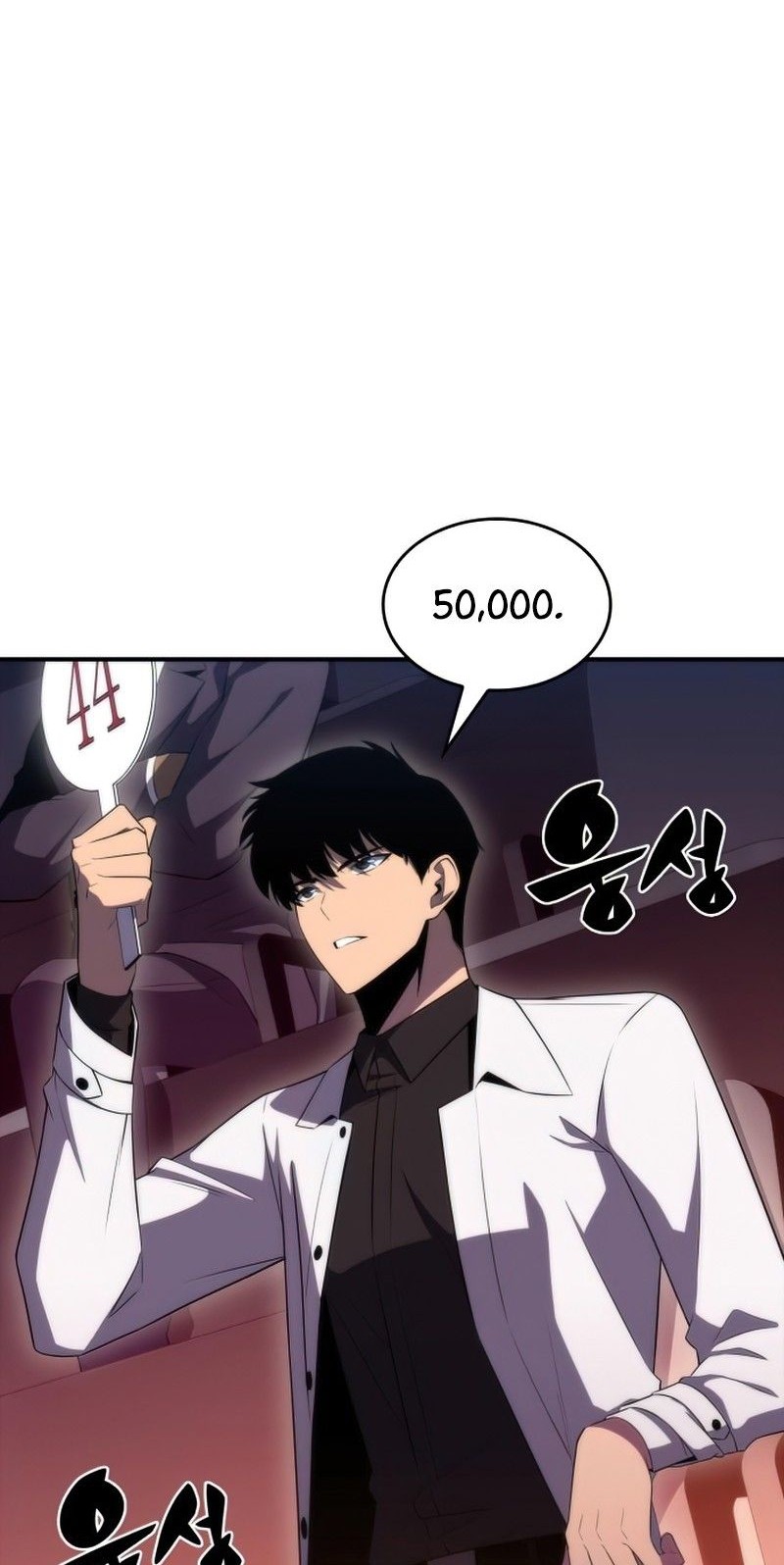 Solo Max-Level Newbie Chapter 36 Gambar 30